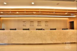 成都愛(ài)康國(guó)賓醫(yī)院木紋膜施工案例分析—PVC貼膜方法