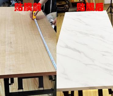 家具老舊不喜歡，用進口裝飾環(huán)保膜改色